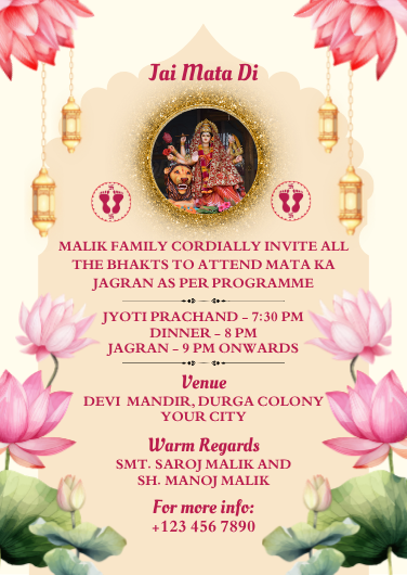 Pink and Beige Traditional Mata Rani Jagran Invitation