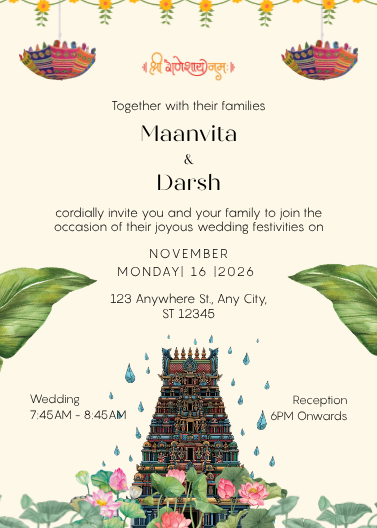 Cream and Green Indian Traditional Wedding Invitation