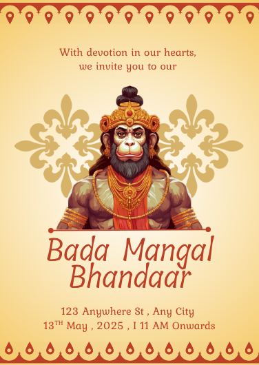 Red and Yellow Bada Mangal Bhandaar Invitation Design