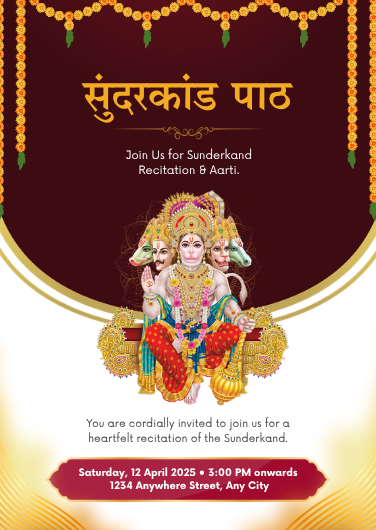 White Gold and Maroon Traditional Sunderkand Path Invitation