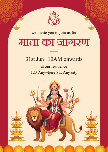 Red and Gold Traditional Mata Ka Jagran Invitation