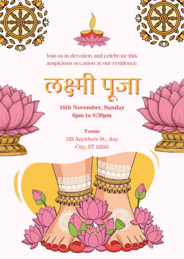 Gold and Pink Traditional Laxmi Puja Invitation