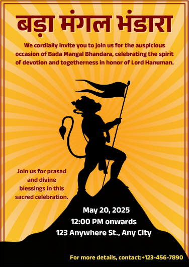 Yellow and Black Bada Mangal Bhandara Invitation Design
