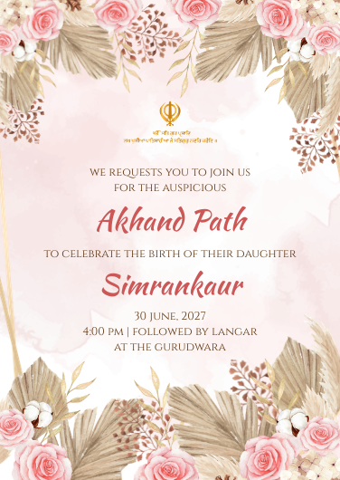 Pink and Cream Elegant Akhand Path Invitation Template
