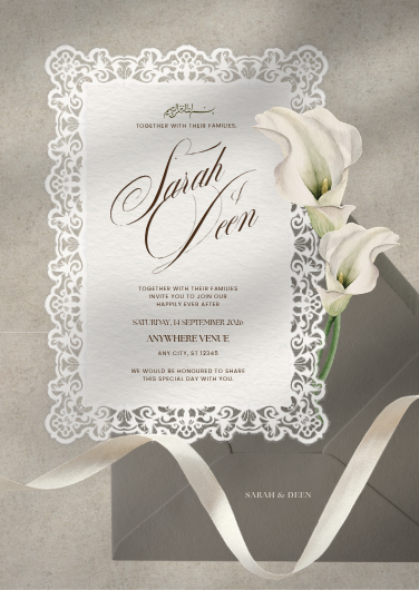 Elegant Brown and Beige Lace Floral Nikah Wedding Invitation