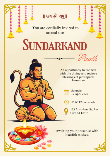 Cream and Yellow Traditional Sundarkand Paath Invitation