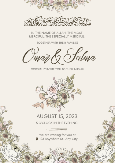 Elegant Beige and Green Floral Nikkah Invitation