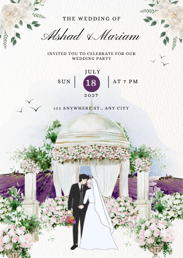 White and Purple Illustrated Muslim Wedding Invitation