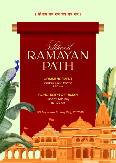 Red and Green Illustrated Akhand Ramayan Path Invitation