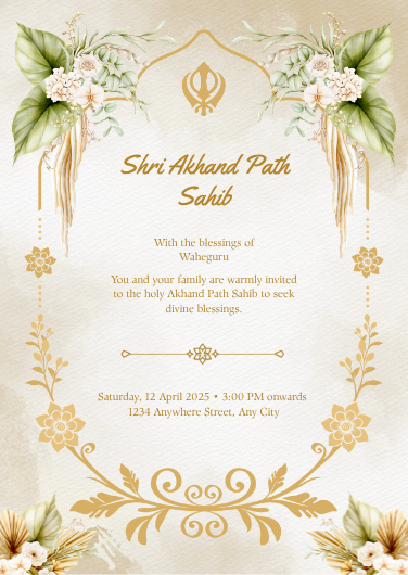 Gold and Green Shri Akhand Path Sahib Invitation Template
