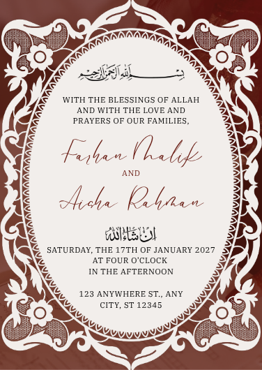 Brown and White Lace Islamic Wedding Invitation Template