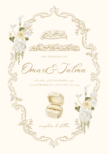 Gold and White Floral Muslim Wedding Invitation Design