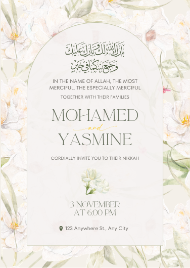 Beige and Green Floral Islamic Wedding Invitation