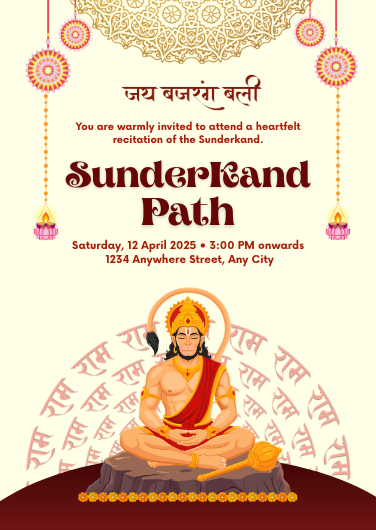 Gold and Red Traditional Sunderkand Path Invitation