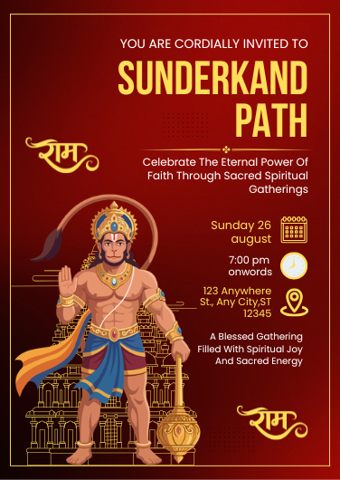Traditional Red and Yellow Sunderkand Path Invitation Design