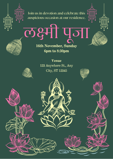 Elegant Green & Gold Laxmi Puja Invitation Template