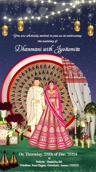 Elegant Assamese Wedding Invitation With Traditional Motifs