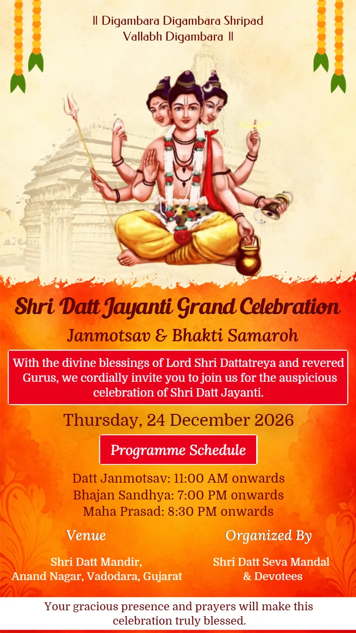 Datta Jayanti Invitation Card in English with Custom Designs