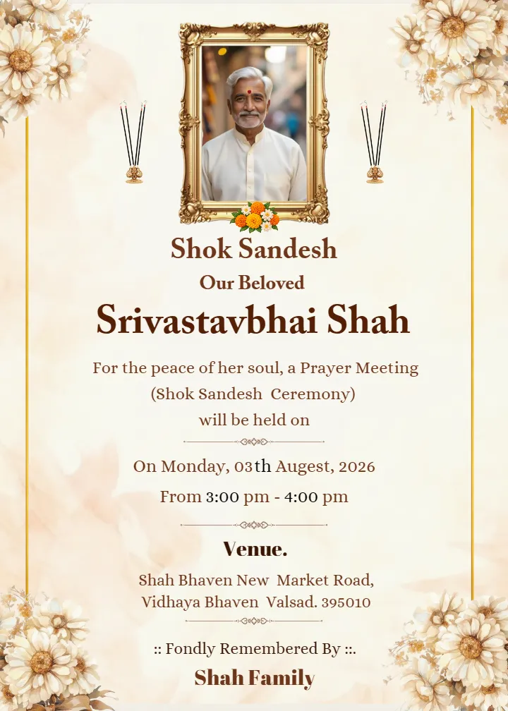 Shok Sandesh Card Maker Online with Peaceful Design