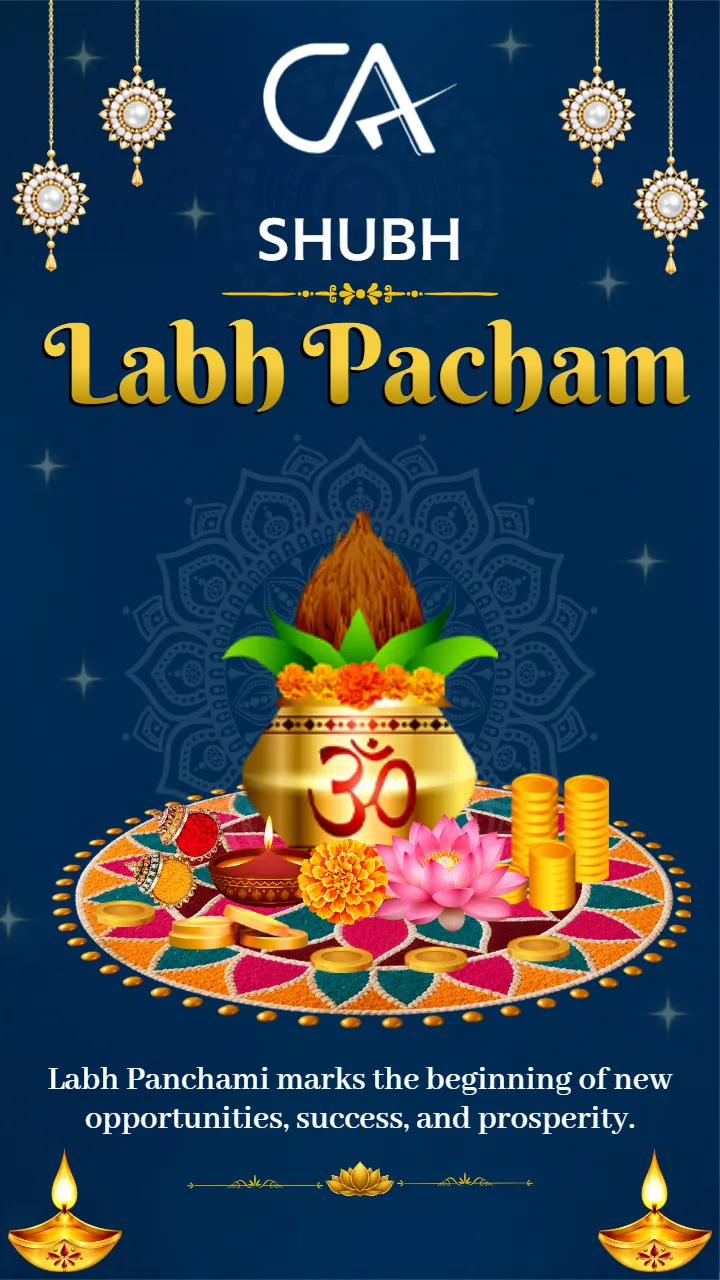 Labh Pacham Image Download for Gujarati Festival Designs
