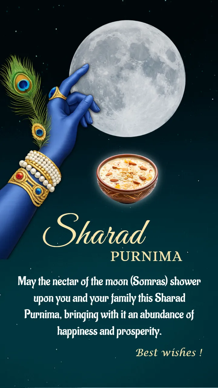 Sharad Purnima Wishes Image Download in Premium HD Quality