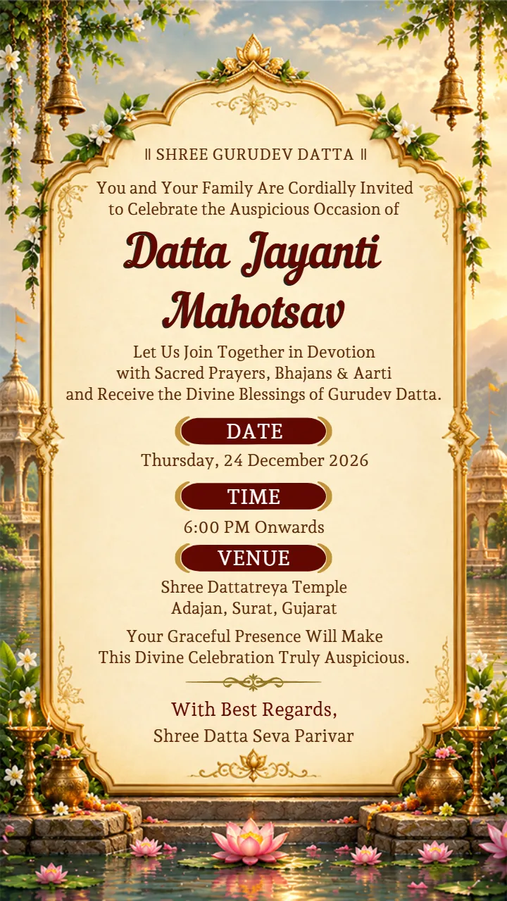 Datta Jayanti Invitation Video to Invite Guests Online