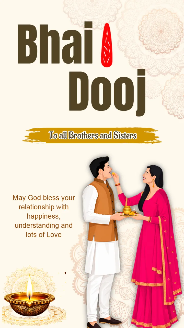 Bhai Dooj Invitation Card in English for Sibling Love