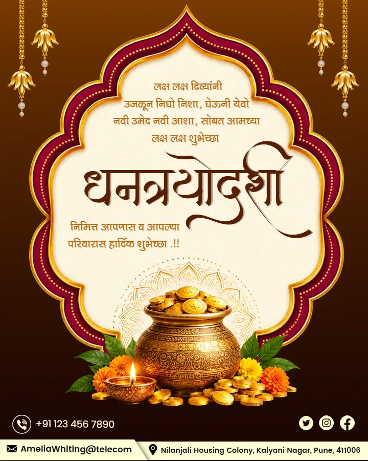 Dhanteras Branding Post for Marathi Festival Greetings