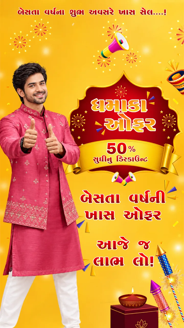 Bestu Varash Offer Sale Template for Festive Discounts