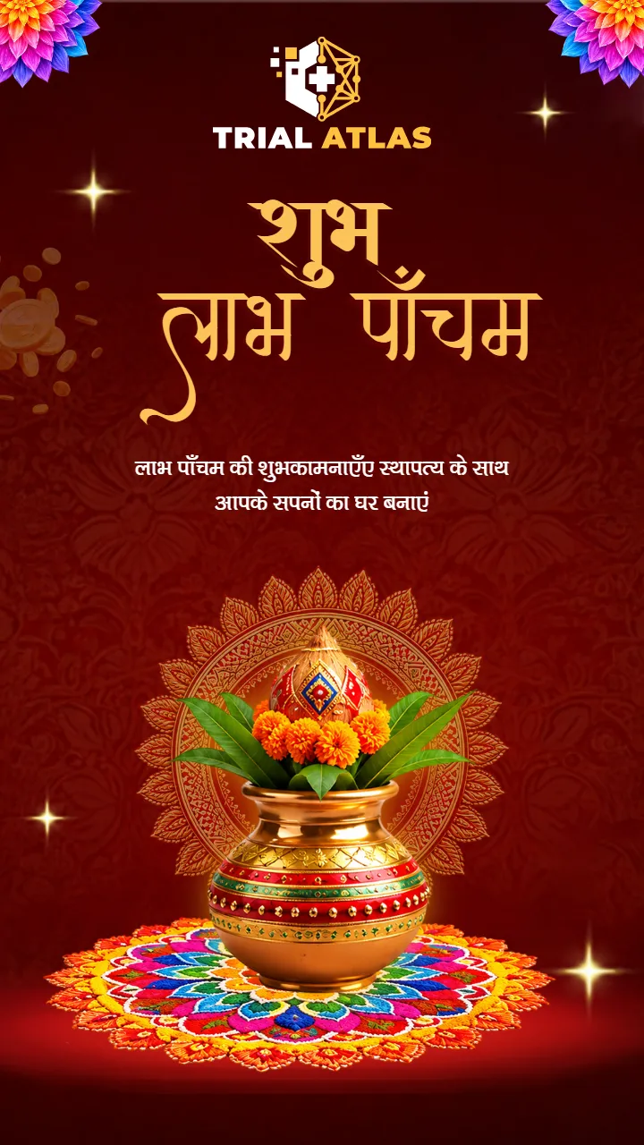 Labh Pacham Photo HD for Divine Blessings and Happiness